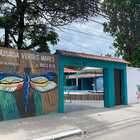 Pousada Verdes Mares Porto de Galinhas Exterior foto